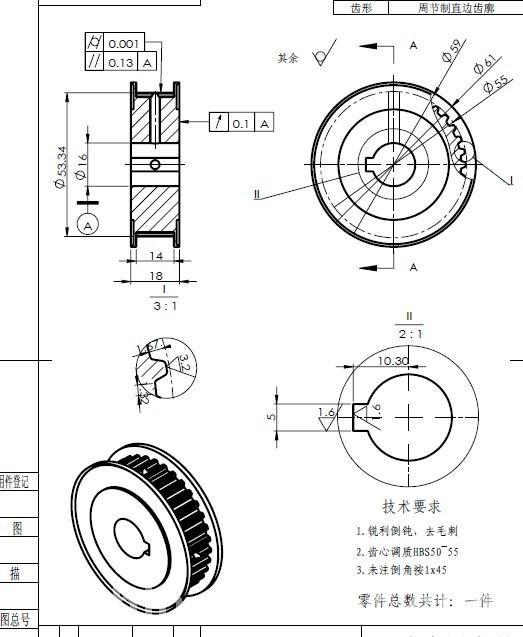 同步帶輪規(guī)格型號(hào)_同步帶規(guī)格型號(hào)意義_5m同步輪規(guī)格參數(shù)大全